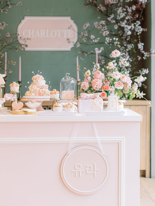 Round Korean Character Wood Sign