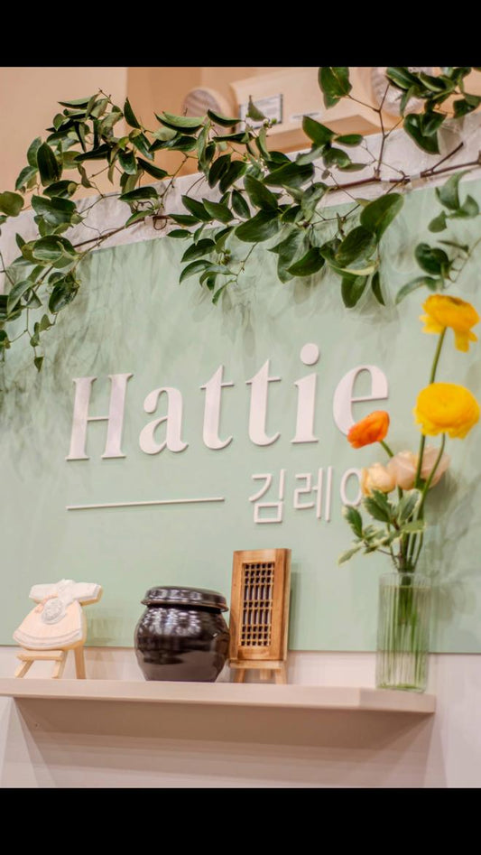 Modern Korean Dohl Wood Name Sign