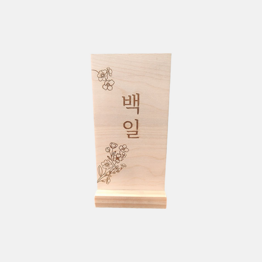 wooden engraved floral design 100days tabletop decor