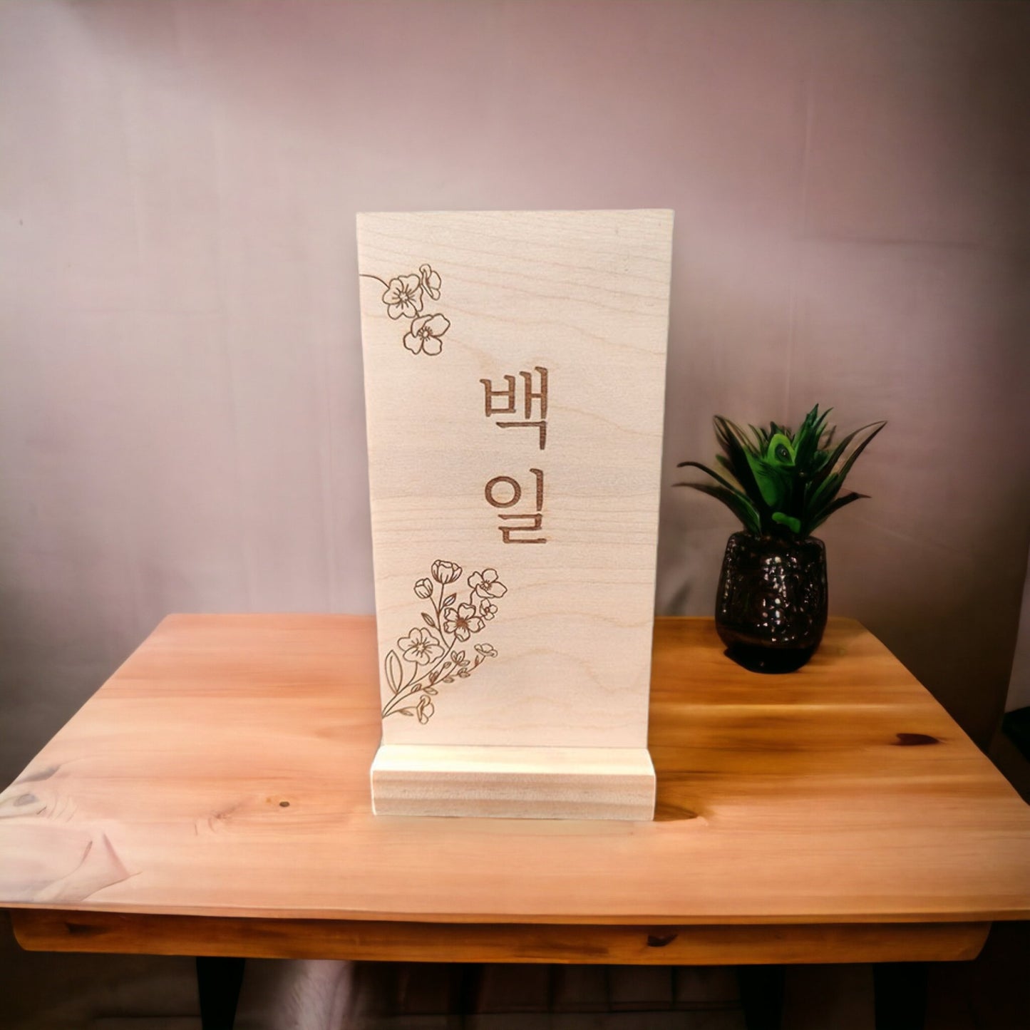 Wooden Engraved Floral Design Tabletop Decor